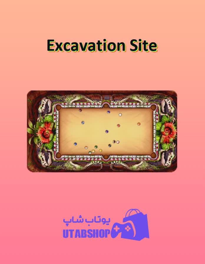 میز-بیلیارد-Excavation Site