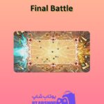 میز-بیلیارد-Final Battle