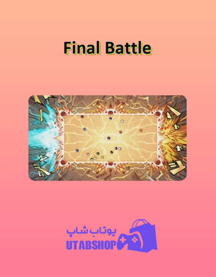 میز-بیلیارد-Final Battle