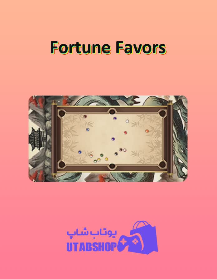 میز-بیلیارد-Fortune Favors