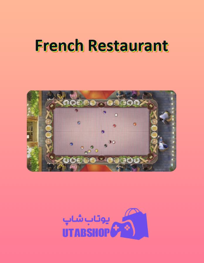 میز-بیلیارد-French Restaurant