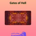 میز-بیلیارد-Gates of Hell