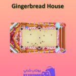 میز-بیلیارد-Gingerbread House