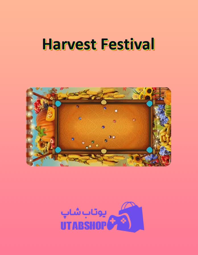 میز-بیلیارد-Harvest Festival