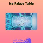 میز-بیلیارد-Ice Palace Table