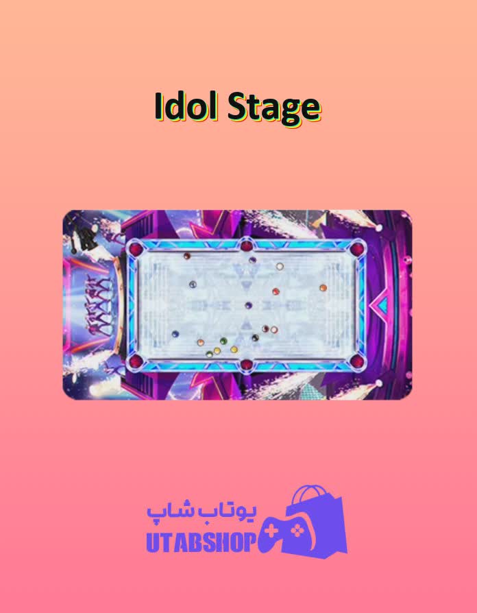 میز-بیلیارد-Idol Stage