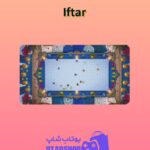 میز-بیلیارد-Iftar