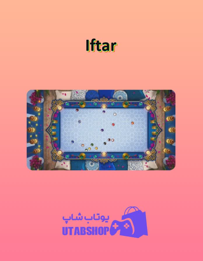 میز-بیلیارد-Iftar