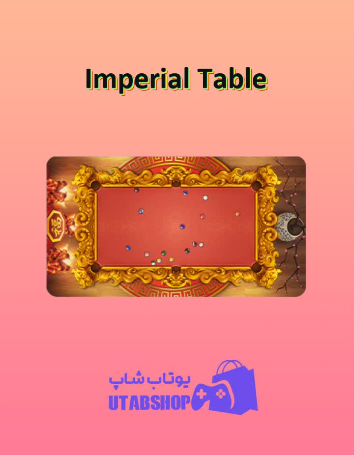 میز-بیلیارد-Imperial Table