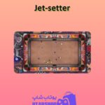 میز-بیلیارد-Jet-setter