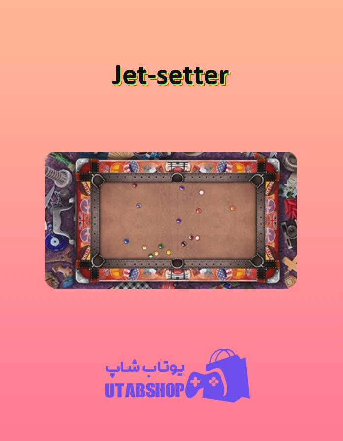 میز-بیلیارد-Jet-setter