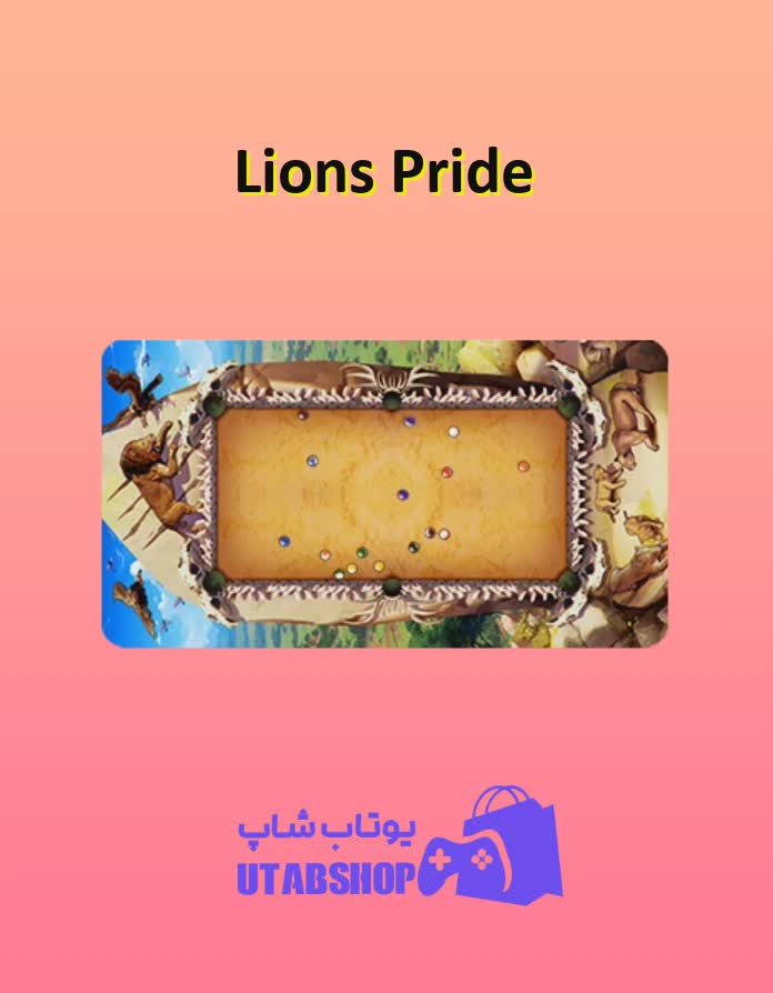 میز-بیلیارد-Lions' Pride