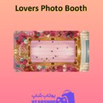 میز-بیلیارد-Lover's Photo Booth