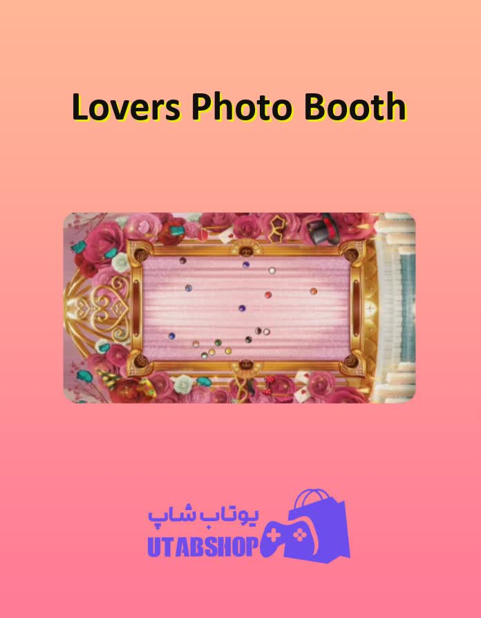 میز-بیلیارد-Lover's Photo Booth