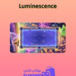 میز-بیلیارد-Luminescence