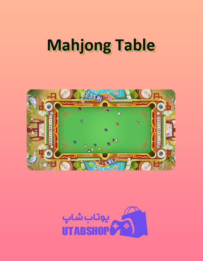 میز-بیلیارد-Mahjong Table