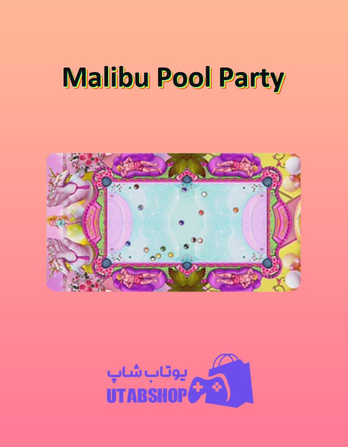 میز-بیلیارد-Malibu Pool Party