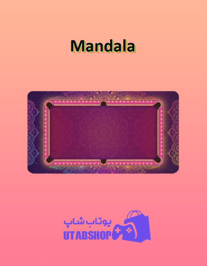 میز-بیلیارد-Mandala