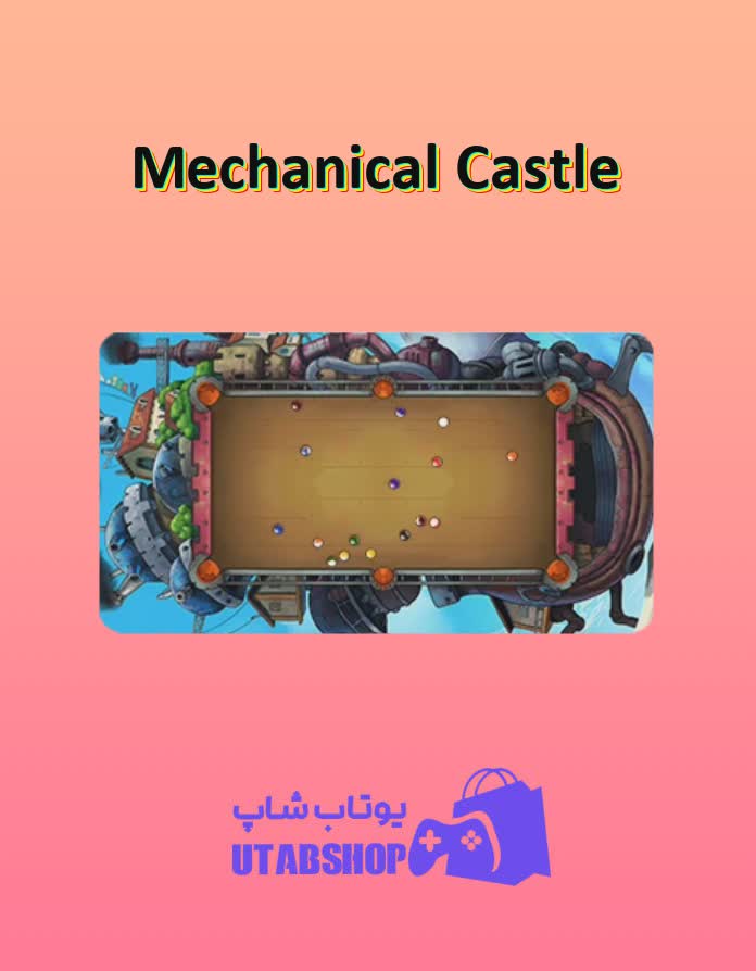 میز-بیلیارد-Mechanical Castle