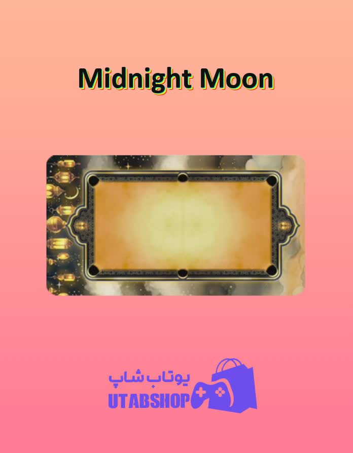 میز-بیلیارد-Midnight Moon