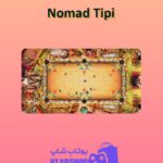 میز-بیلیارد-Nomad Tipi