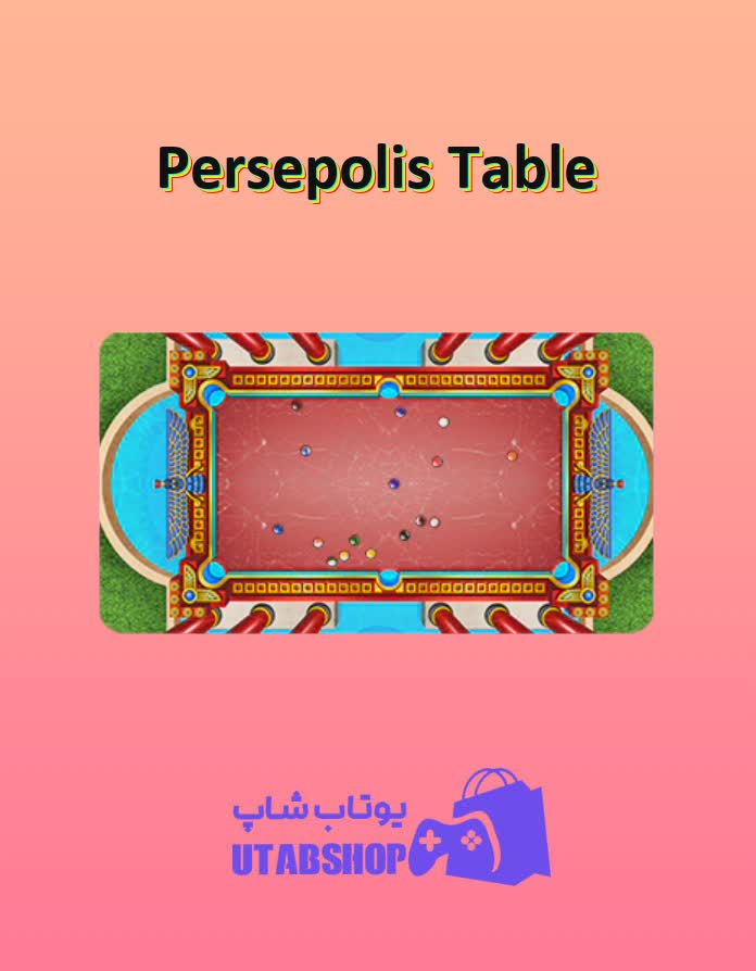 میز-بیلیارد-Persepolis Table