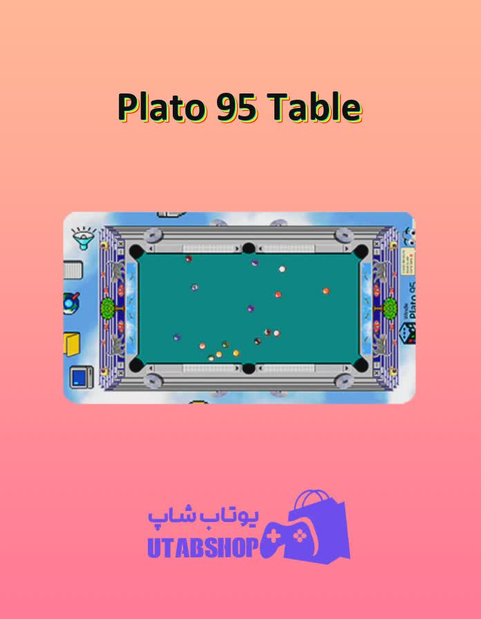 میز-بیلیارد-Plato 95 Table