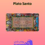 میز-بیلیارد-Plato Santo