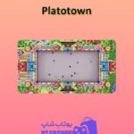 میز-بیلیارد-Platotown