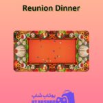 میز-بیلیارد-Reunion Dinner