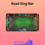 میز-بیلیارد-Road King Bar