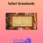 میز-بیلیارد-Safari Grasslands