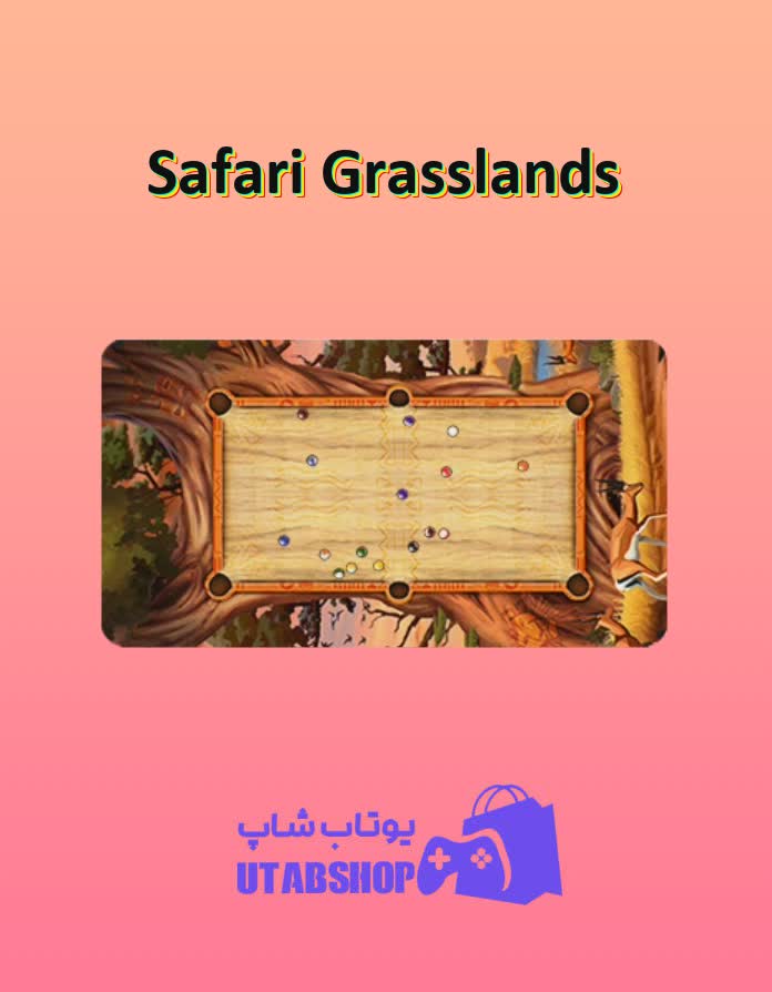 میز-بیلیارد-Safari Grasslands