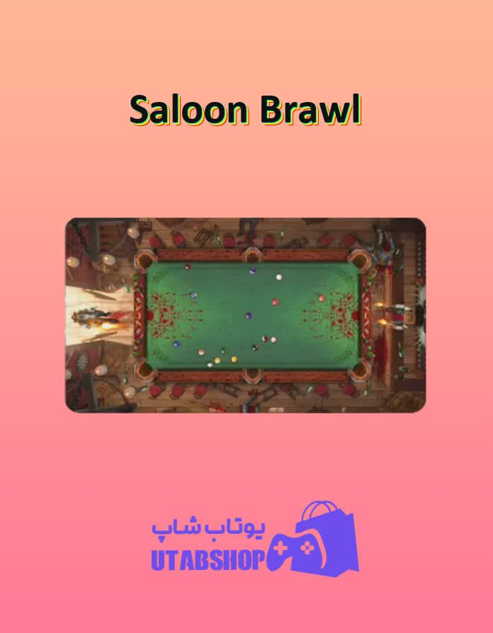 میز-بیلیارد-Saloon Brawl