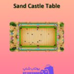 میز-بیلیارد-Sand Castle Table