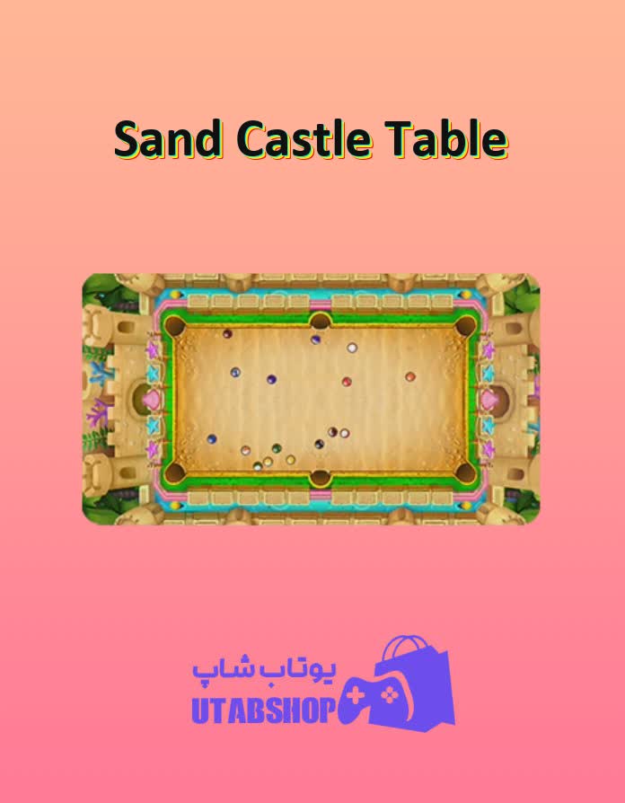 میز-بیلیارد-Sand Castle Table