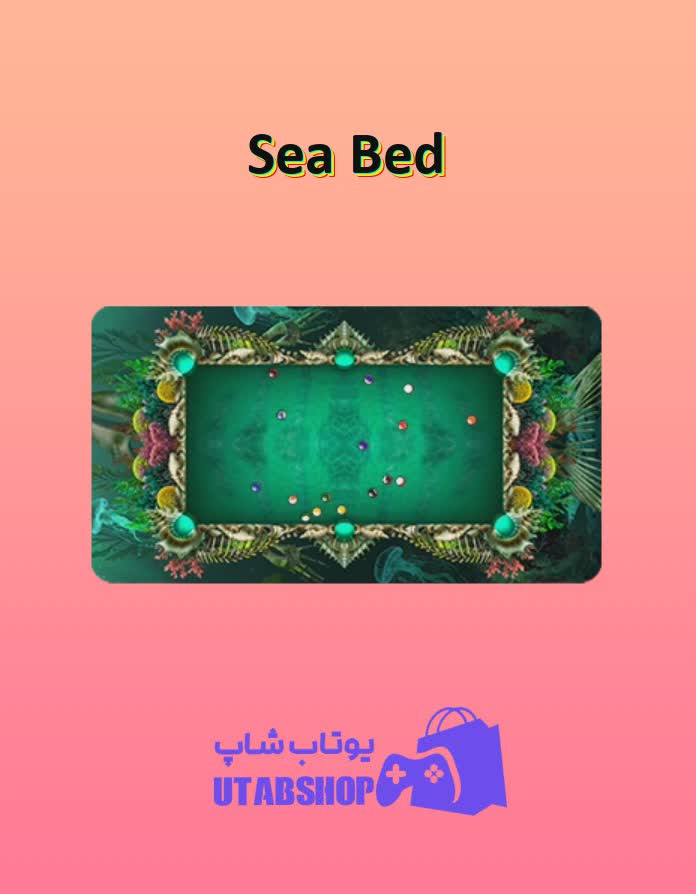 میز-بیلیارد-Sea Bed