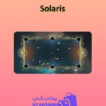 میز-بیلیارد-Solaris