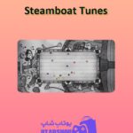 میز-بیلیارد-Steamboat Tunes