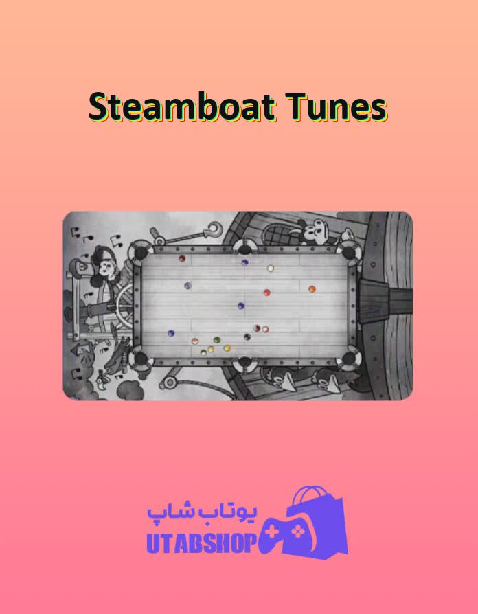 میز-بیلیارد-Steamboat Tunes