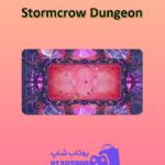 میز-بیلیارد-Stormcrow Dungeon