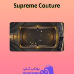 میز-بیلیارد-Supreme Couture