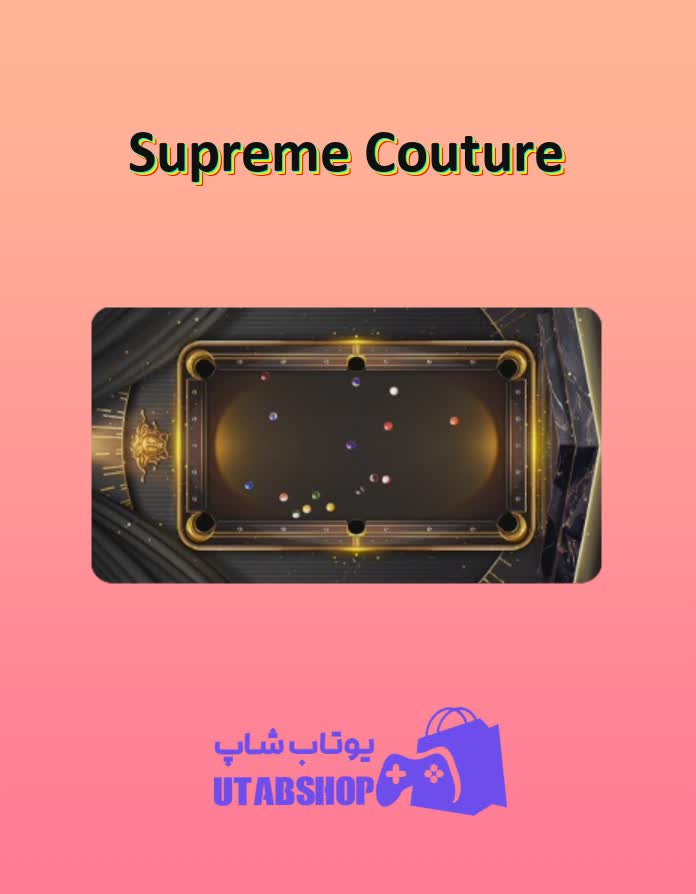 میز-بیلیارد-Supreme Couture