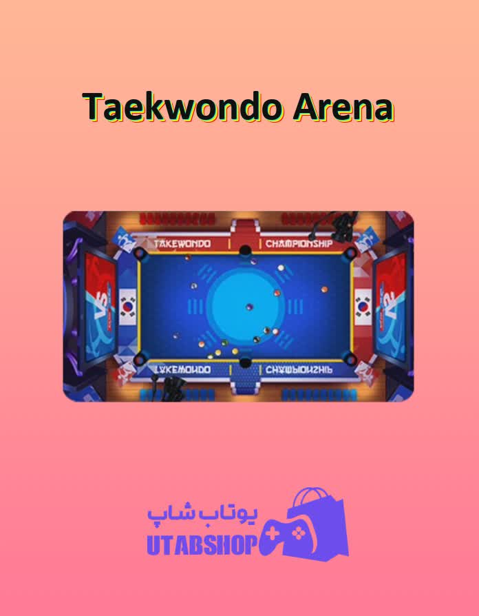 میز-بیلیارد-Taekwondo Arena