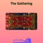 میز-بیلیارد-The Gathering