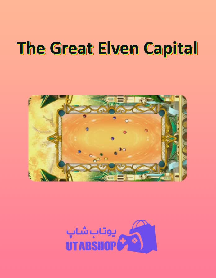 میز-بیلیارد-The Great Elven Capital