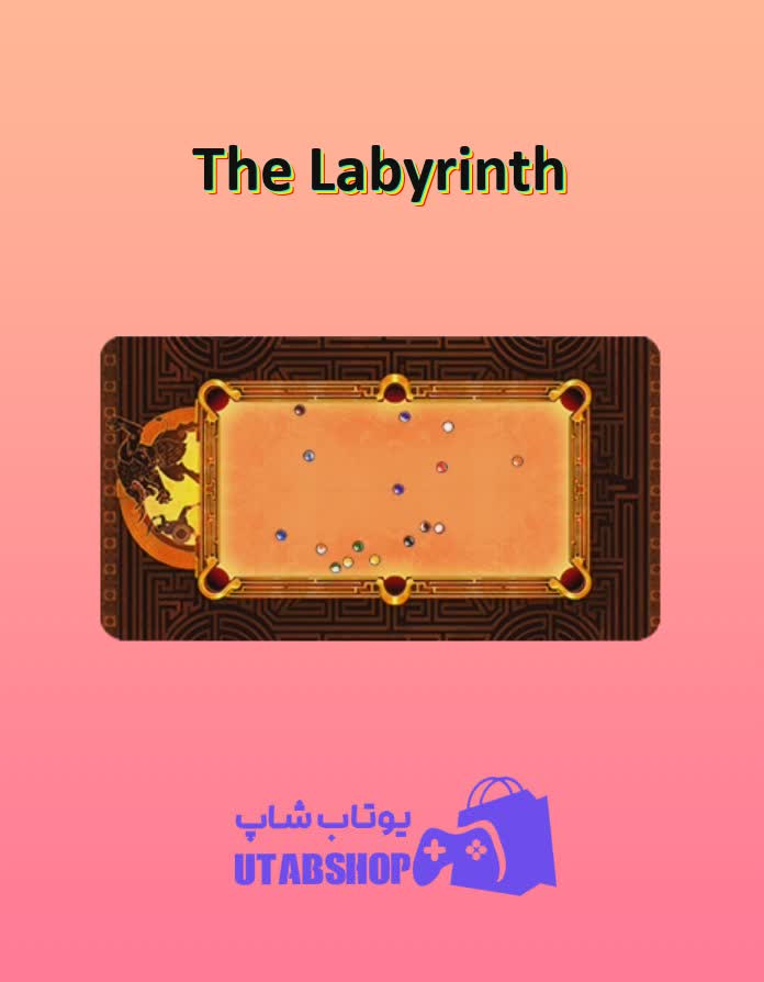 میز-بیلیارد-The Labyrinth