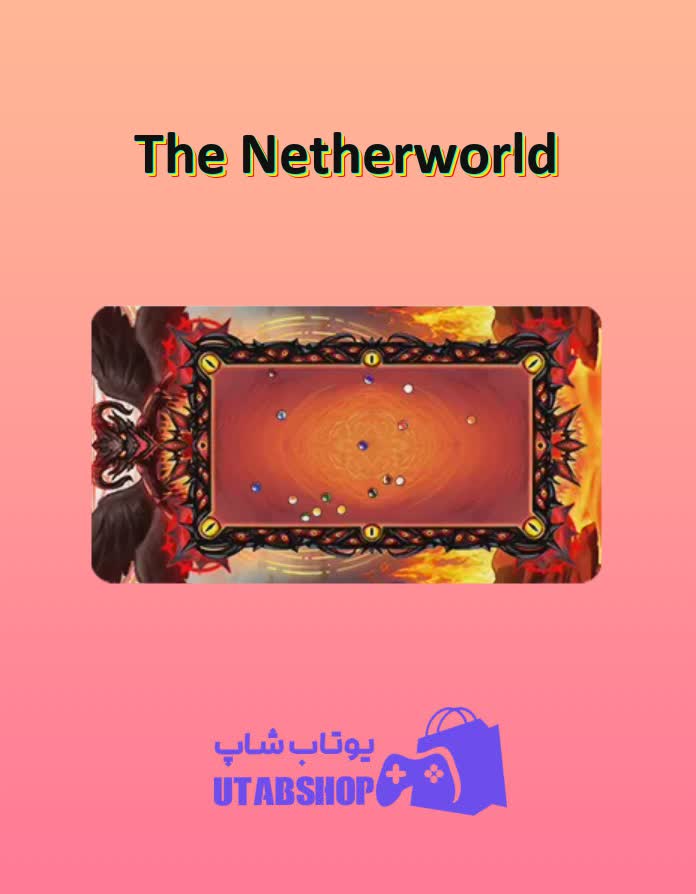 میز-بیلیارد-The Netherworld