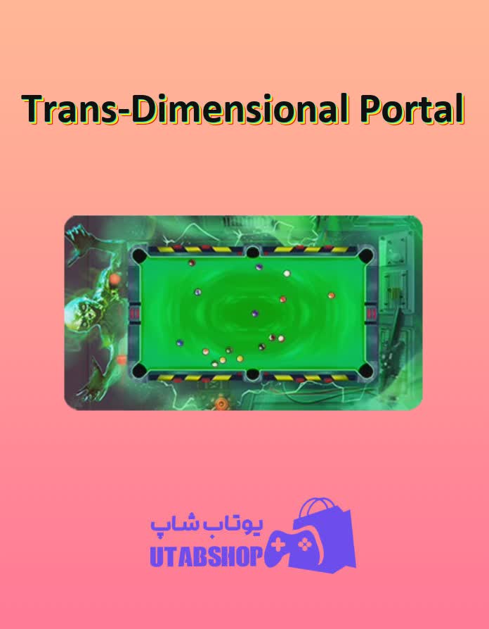 میز-بیلیارد-Trans-Dimensional Portal