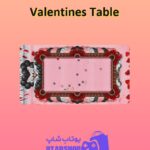 میز-بیلیارد-Valentine's Table